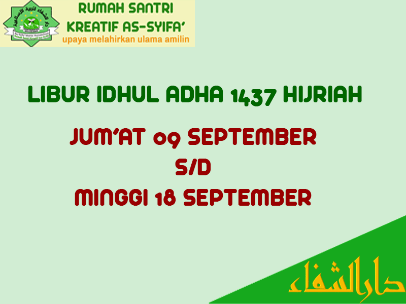 Pengumuman Libur Idhul Adha